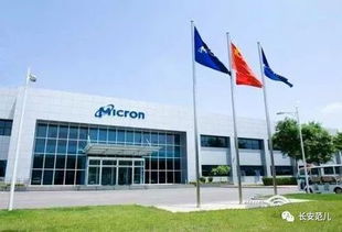 西安 從十三朝古都到中國(guó)芯片產(chǎn)業(yè)新高地