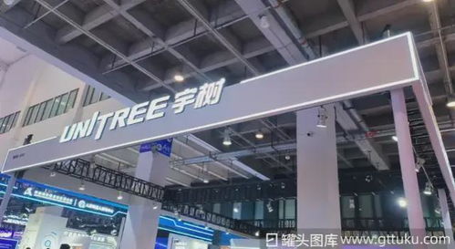 宇樹科技IPO前緊急堵漏 機器狗后門漏洞與文教科技開發的雙重挑戰