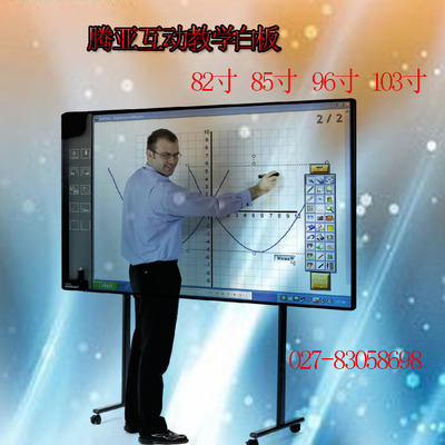 如何選購實惠的液晶觸摸一體機 文教科技開發領域的代理加盟指南