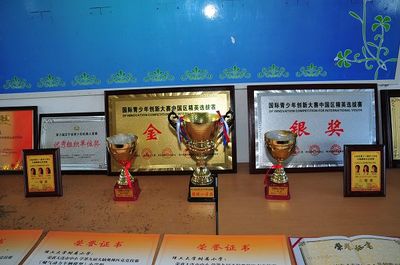 科技示范校驗收 以評促建，譜寫我校文教科技開發新篇章