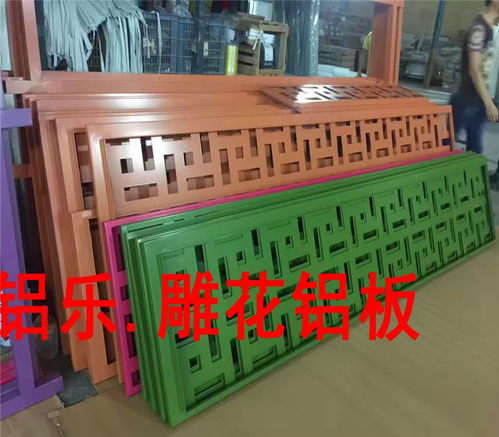 江門地區優質氟碳雕花鋁單板口碑推薦 聚焦實力廠家與精選鋁材