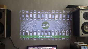 從微型安卓投影機(jī)到信號(hào)放大器 數(shù)字時(shí)代的多媒體設(shè)備整合與升級(jí)
