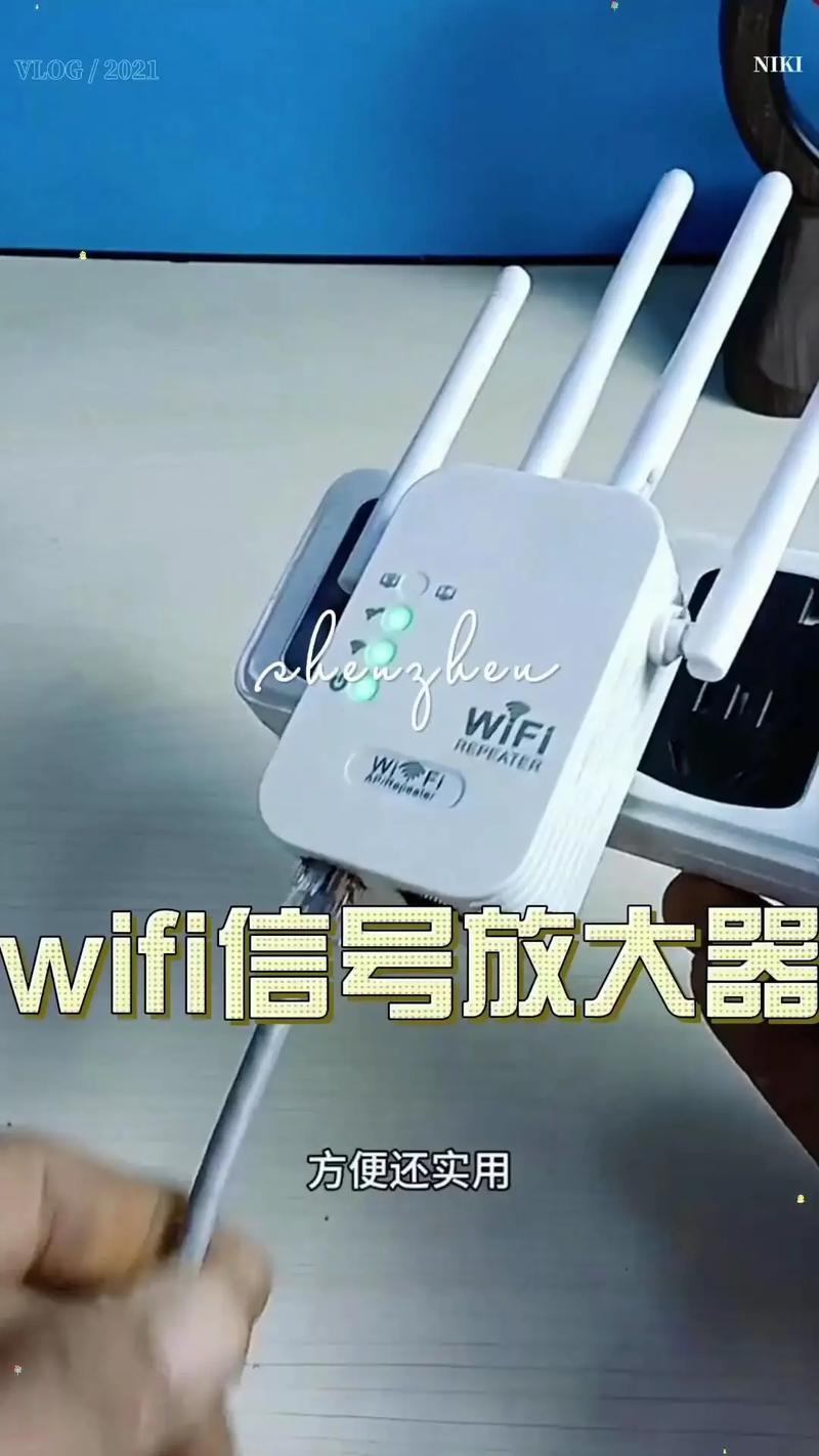 居家網(wǎng)絡(luò)救星 如何在家庭中使用信號(hào)放大器、WiFi擴(kuò)展中繼器來解決網(wǎng)速過緩及其較遠(yuǎn)機(jī)角的覆蓋性問題全面指南