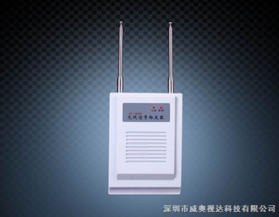 HT-SD08無線信號(hào)增強(qiáng)器 突破信號(hào)屏障，引領(lǐng)安防新高度