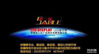 專注18年，專業(yè)與誠信成就廣告制作服務(wù)標(biāo)桿